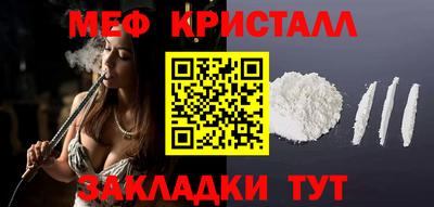 индика Рыбинск