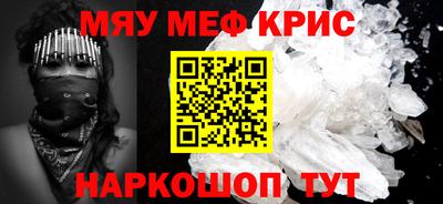 индика Рыбинск