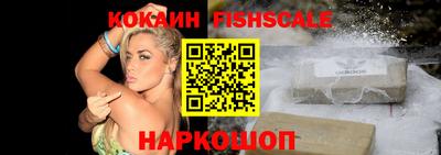 гашик Рузаевка