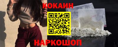 прущие крисы Рязань