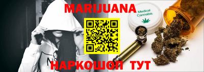 прущие крисы Рязань