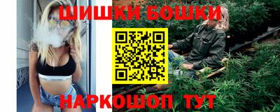 прущие крисы Рязань