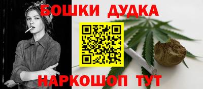 гашик Рузаевка