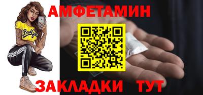 индика Рыбинск