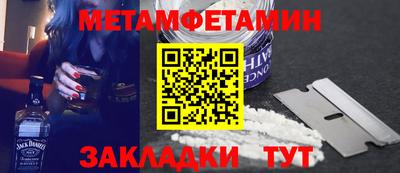 индика Рыбинск