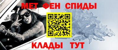 гашик Рузаевка