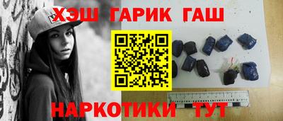 индика Рыбинск