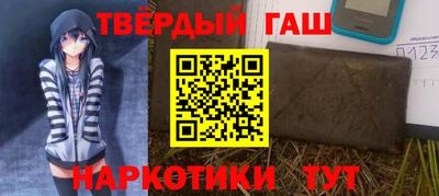прущие крисы Рязань