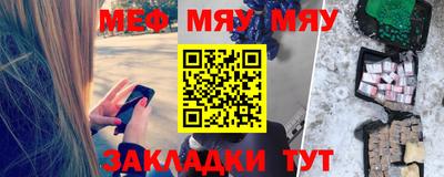 гашик Рузаевка