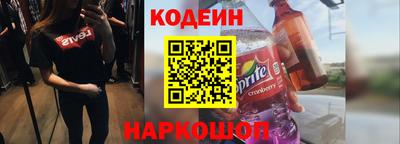 индика Рыбинск